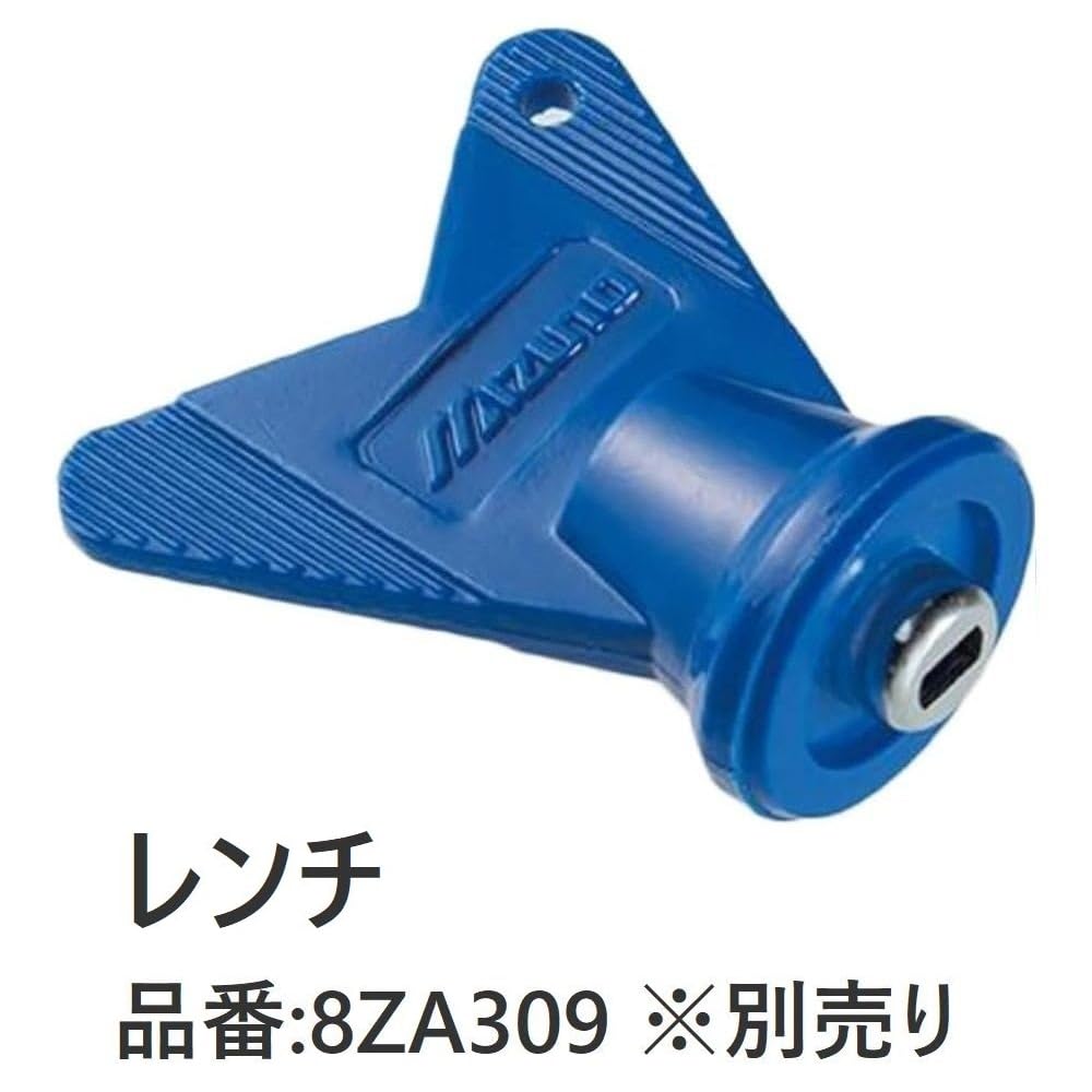 Amazon | MIZUNO(ミズノ) 陸上 スパイクピン 二段平行タイプ オール